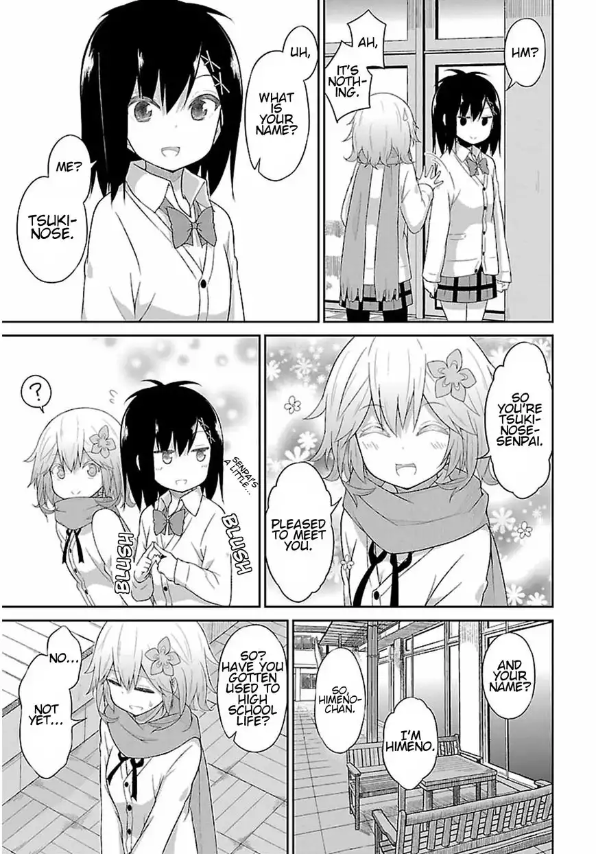 Gabriel Dropout Chapter 29 5